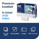 tork h2 handdoeken 100289