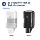 tork s5 toiletbrilreiniger 